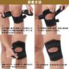 Knee Open 1 Made in Knee Protection for Hiking D&M Support, Mountaineering, Type, Medium, Black, Ambidextrous, Piece, Japan, WK-800, Taro,
