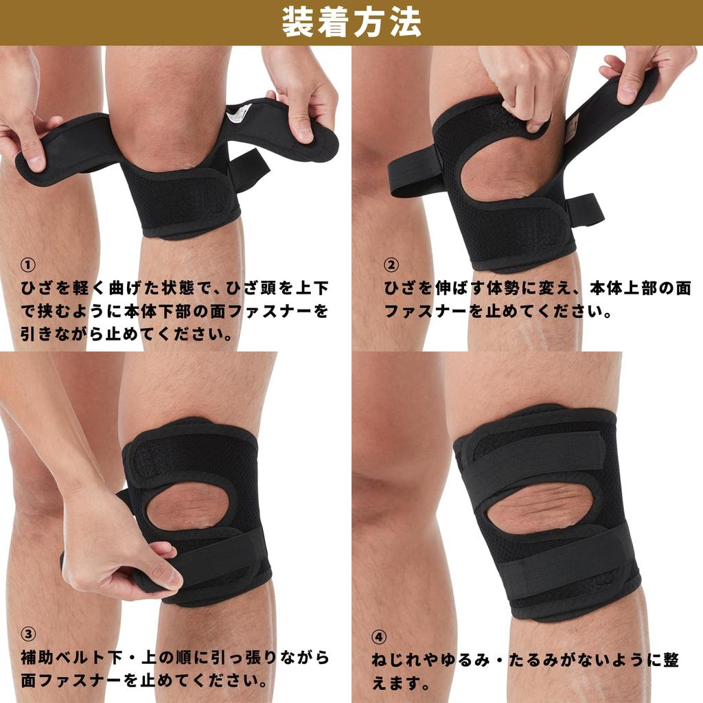 Knee Open 1 Made in Knee Protection for Hiking D&M Support, Mountaineering, Type, Medium, Black, Ambidextrous, Piece, Japan, WK-800, Taro,