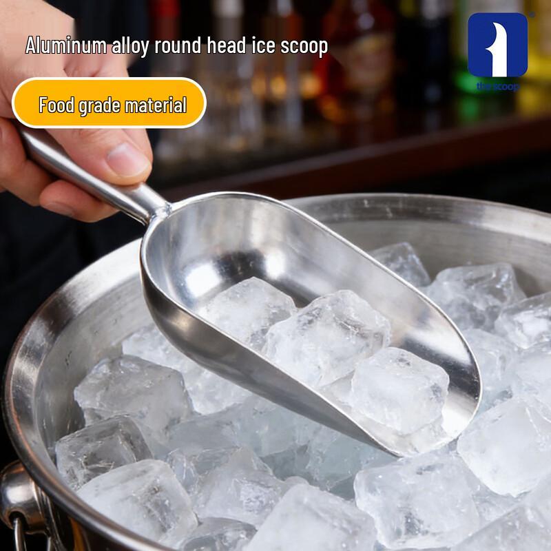 Aluminum Alloy Kitchen Multi-purpose Scoop