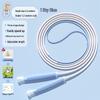 Lemon Baby Children's Jump Rope