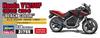 Hasegawa Honda VT250F 1984 Black Plastic Model Kit 21755 1/12 (MC08)