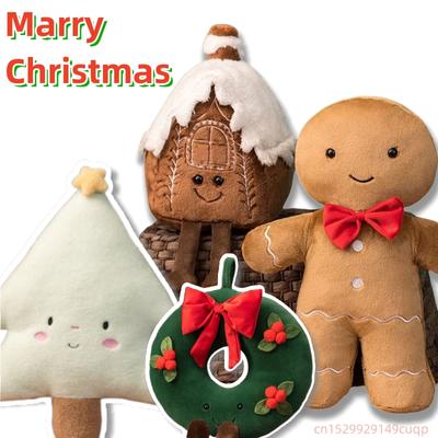 New Christmas Series Plush Doll Christmas Tree House Gingerbread Man Garland Elk Plush Toy Home Decoration for Girls Gifts