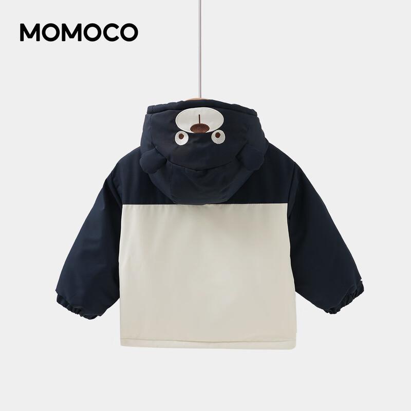 MOMOCO Boys' Winter Plush Lined Color-Block Jacket
