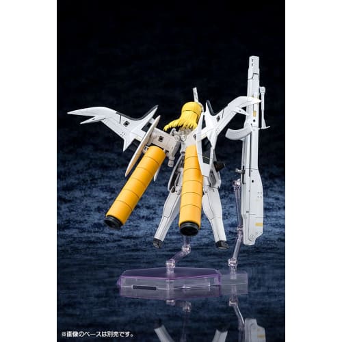 Kotobukiya Busou Shinki Angel Arnval, 1/1 Scale Plastic Model Kit, Approximately 200mm Tall, Molded In Color, KP377