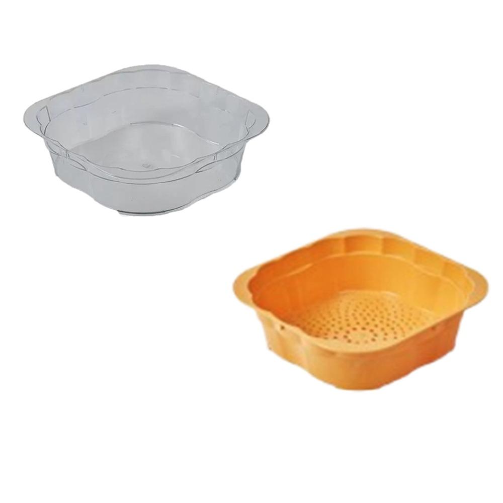 

2/5Pcs Space-Saving Vegetable Washing Basin Square Multilayer Washing Bowl Living Room Yellow-Double Layers