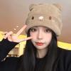 Cute Cat Embroidered Knitted Hat Outdoor Warm Ear Protection Cat Ears Wool Cap Over Head Cold Cap Street Beanies Cap Penny Cap