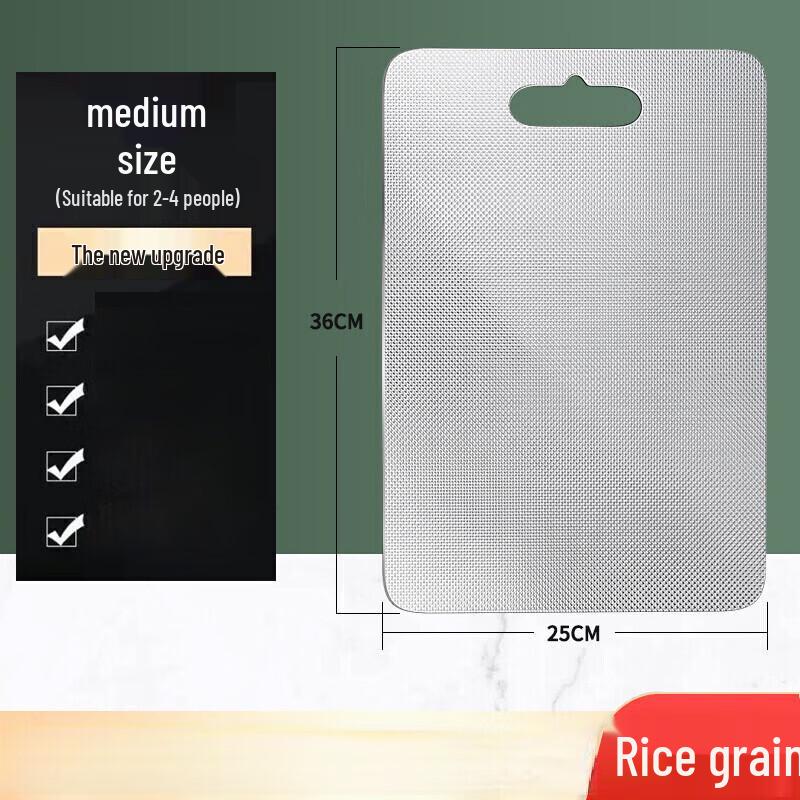 Wutuo 304 Stainless Steel Double-Sided Cutting Board