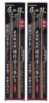 Bulk Technique Susutake Ear Set Purchase Master's Picks, 2-Piece