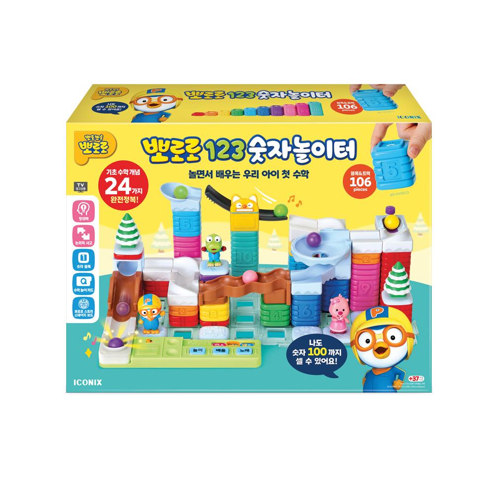 [pororomall] Pororo 123 Number Learning Play Set