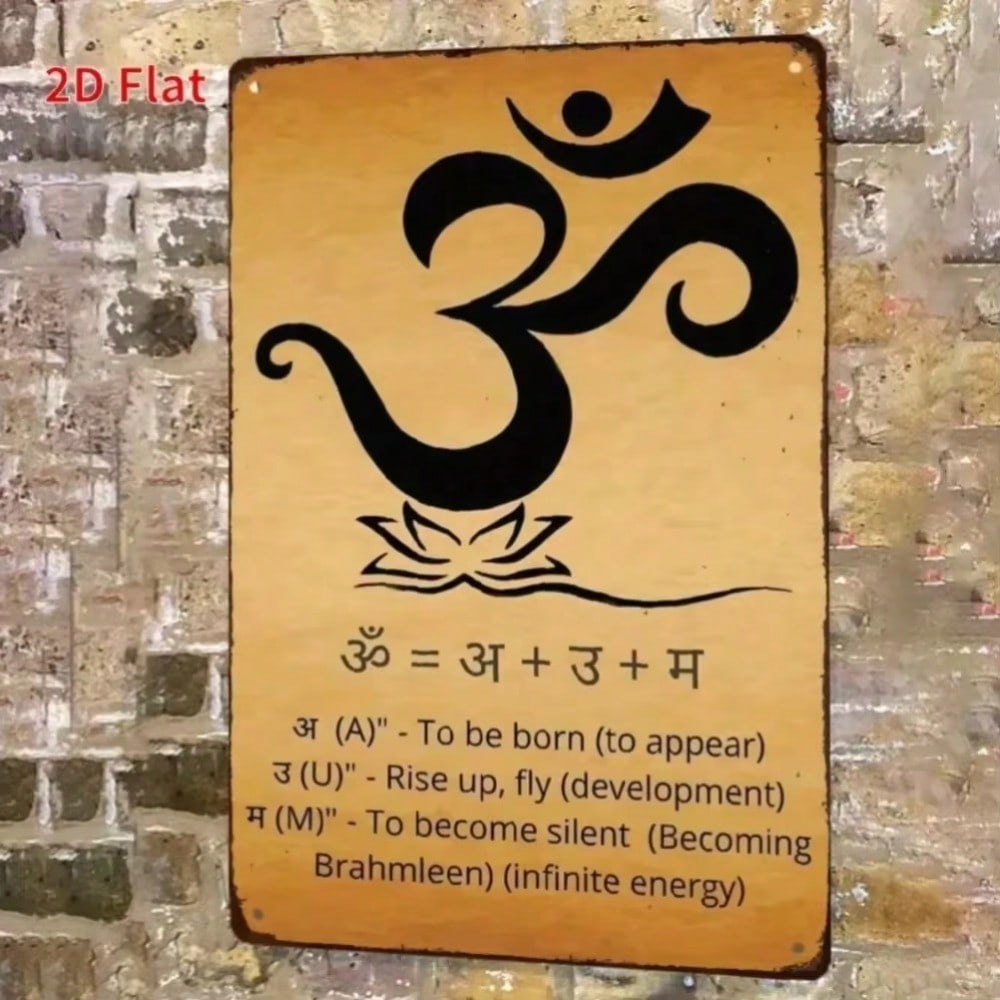 Vintage OM Tin Sign Mandala Yoga Wall Decor Lotus Metal Art