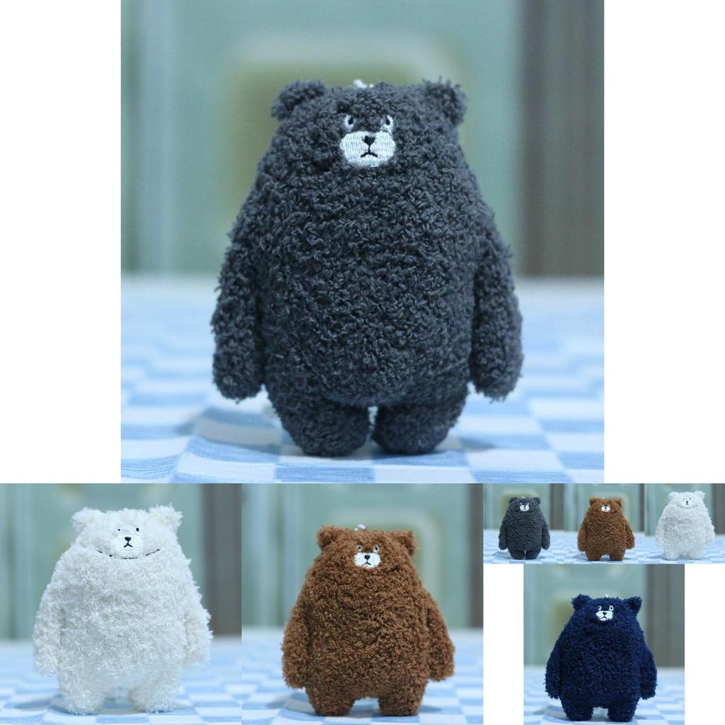 Adorable Cute Bear Plush Keychain Soft Stuffed Animal Doll Bag Pendant Accessory
