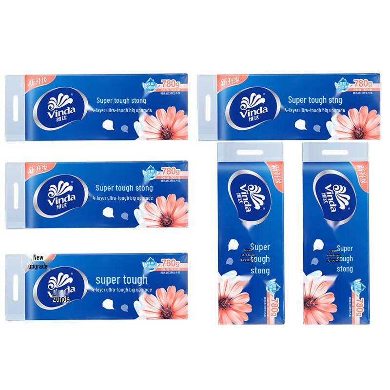 Vinda 4-Ply Coreless Ultra-Tough Toilet Paper