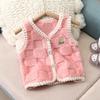 Infant Fleece Vest: Spring & Autumn Warmth for Boys & Girls
