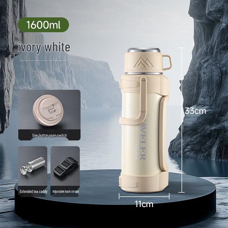 Haofeng Portable Stainless Steel Insulated Flask