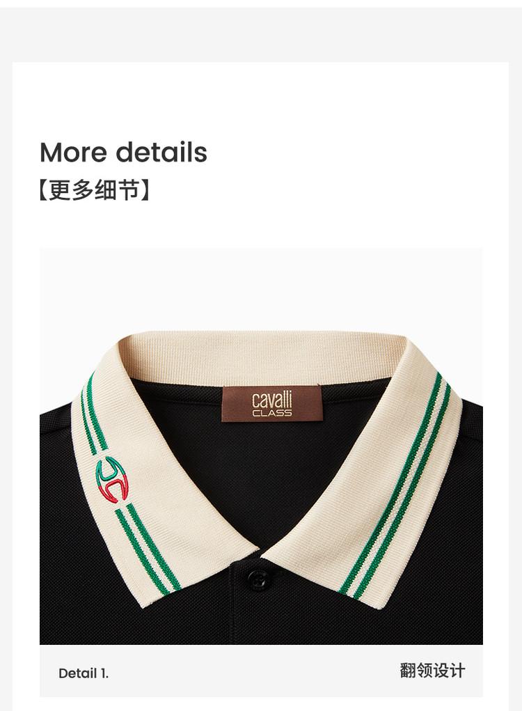 Men's Cotton Short-Sleeved Polo Shirt