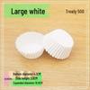 Sanbilai Baking Paper Cups