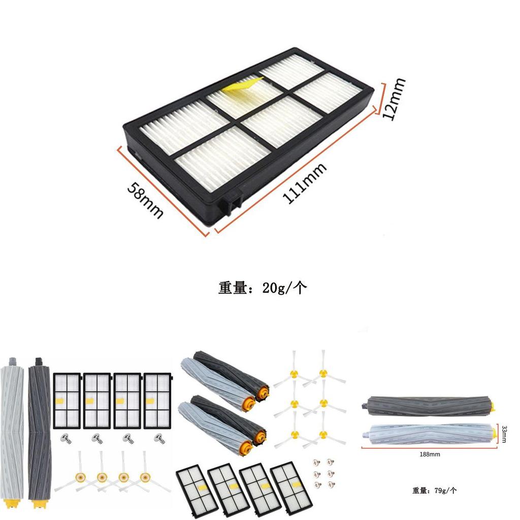 For Irobot 800 900 Series Vacuum Cleaner Main Brush Filter Set For Home Use