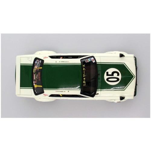 Aoshima Bunka Kyozai (AOSHIMA) 1/24 Liberty Walk Series No. 14 LB Works Charaska 2Dr Plastic Model