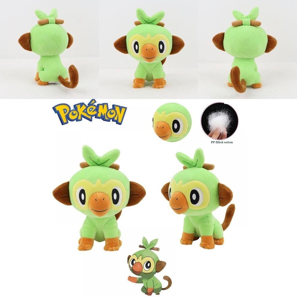Cuddly Grookey Plush Toy Soft Stuffed Animal Doll Kids Birthday Gift