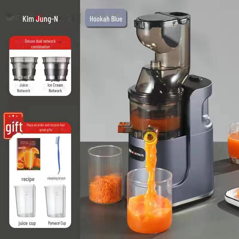 Stainless Steel Juicer with Juice and Pulp Separation - Home Automatic, Large and Small Caliber, Gift Option