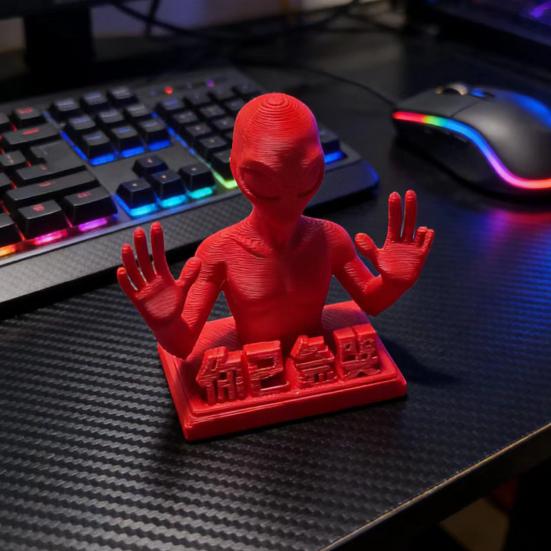 3D-gedrucktes Schreibtischornament, Lustige rote Alien-Skulptur mit motivierenden Zitaten für Schreibtischdekoration von Büroangestellten, Stressabbau-Spielzeuggeschenke für Kollegen