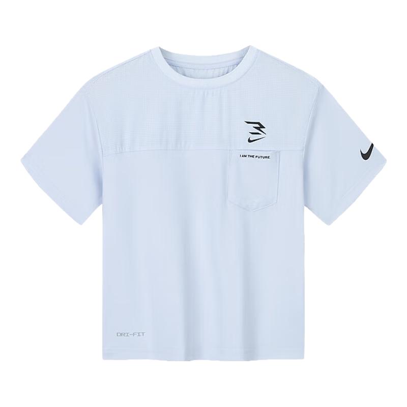 Nike Boys' Summer Cooling Sun Protection T-Shirt