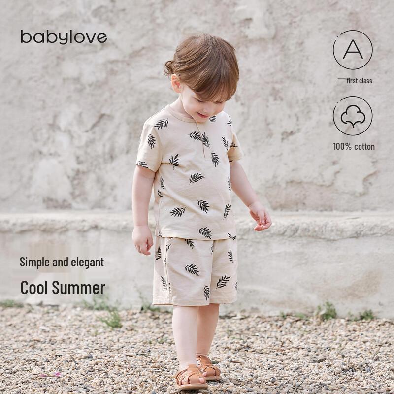Babylove Pure Cotton Summer T-Shirt & Shorts Set 90