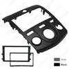 Kia Cerato/Forte Audio-Visual Mod Frame Panel for Manual A/C (Integrated Version)