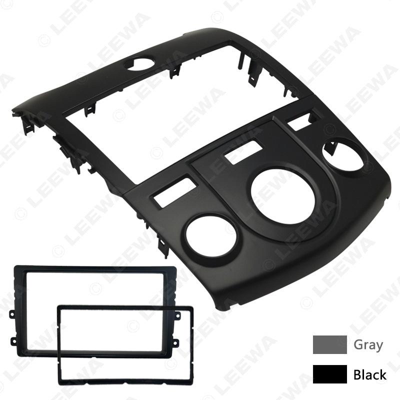 Kia Cerato/Forte Audio-Visual Mod Frame Panel for Manual A/C (Integrated Version)