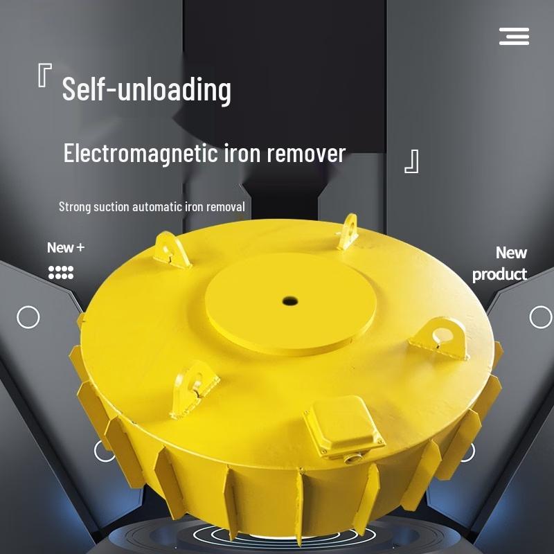 Suspended Electromagnetic Iron Remover