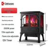 Dekason 3D Flame Electric Fireplace Heater