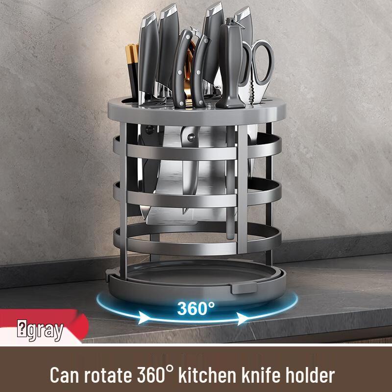 Shunqi Thickened Rotating Kitchen Knife and Utensil Organizer