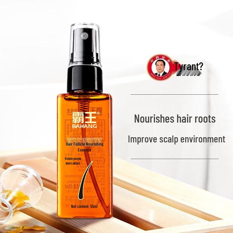 Bawang Anti-Hair Loss Scalp Essence