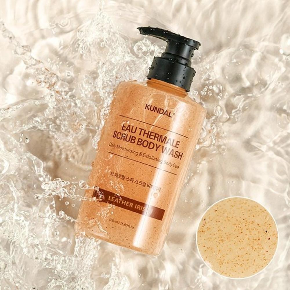 

Kundal Scrub Daily Body Wash 500ml Violet Muge