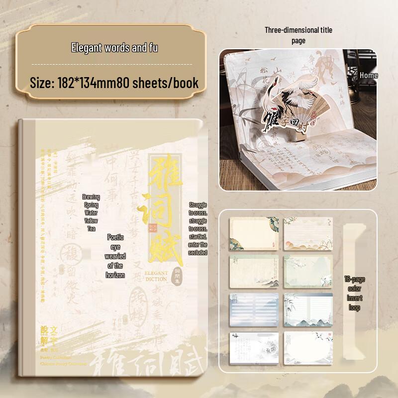 Kabaxiong Creative Artistic Journals & Gift Sets