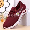 Calzado para mujer – Zapatillas deportivas