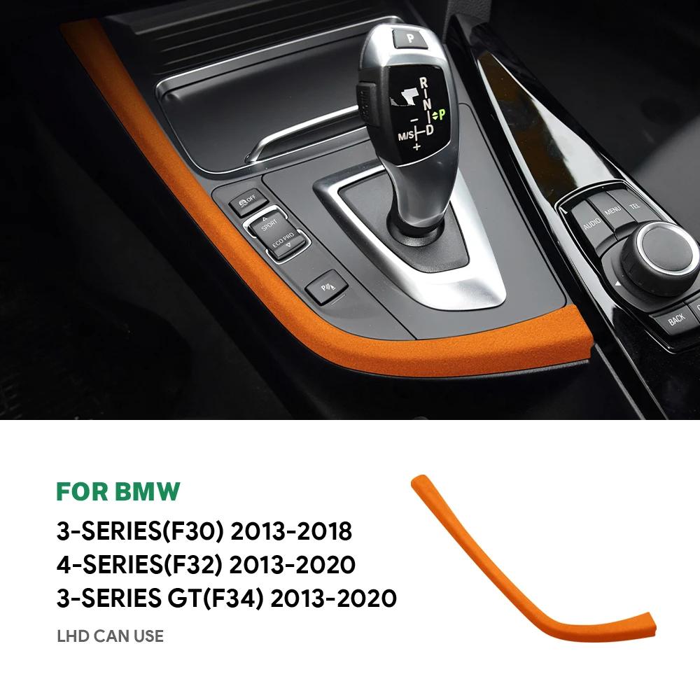Gear Shift Panel Cover for BMW 3 Series F30 4 Series F32 3GT F34 2013-2018 Suede Interior Trim