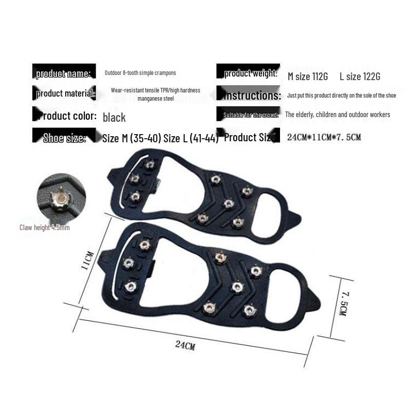 Outdoor Ice Cleats: Anti-Slip Shoe Covers with 8 Teeth for Mountaineering, Fishing, Snow, and Rock Climbing.