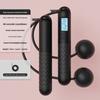 With Counter Ropeless Jump Rope Anti-Skid Digital Skip Rope Counting Skipping Rope  Children