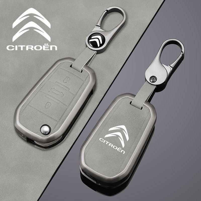 Citroen Schlüsselhülle für C5X, Versailles, C4L, Sega, Elysee, C6, Tianyi, C5 und C3XR