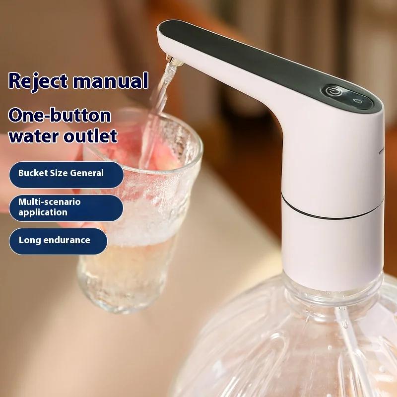 Household electric water pump, one-button start USB rechargeable portable water pump, for dispensing water from drinking bottles