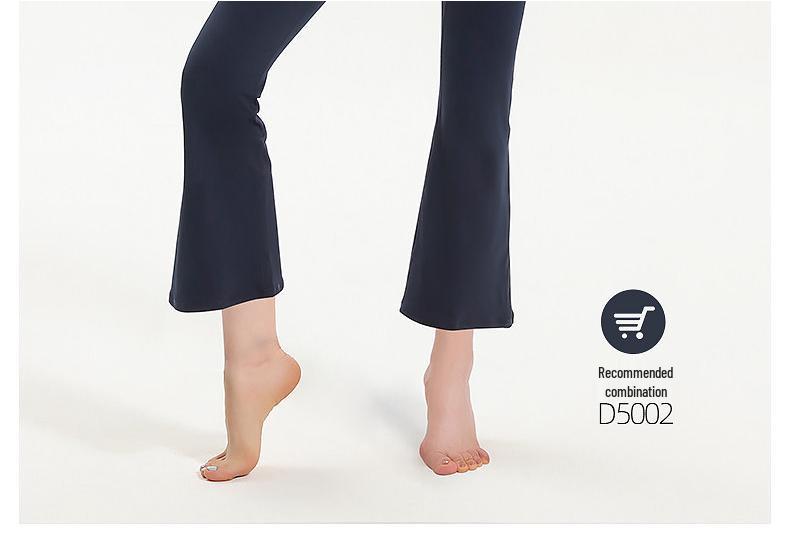 Women's Slim-Fit High-Waisted Micro-Flare Yoga Pants for Sports & Fitness, Accentuating Peach Shape, Elastic Long Pants