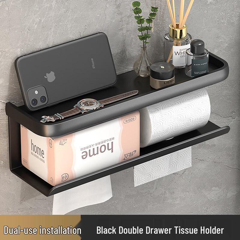 LIEI Wall-Mounted Bathroom Tissue Holder with Phone Shelf