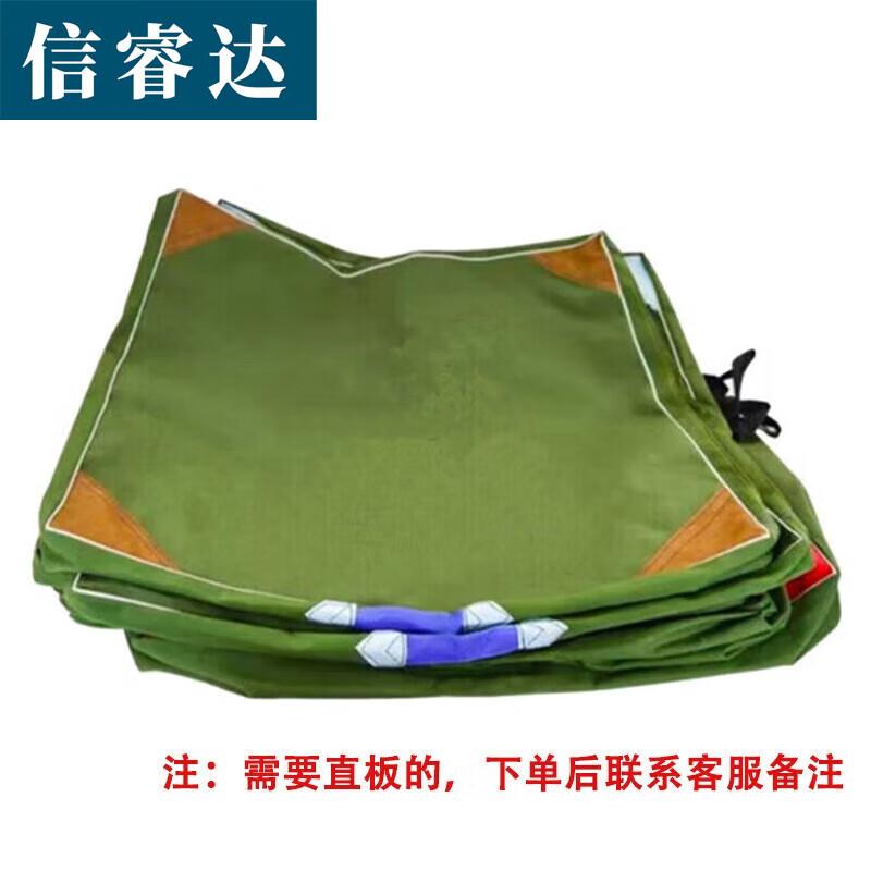 XINRUIDA Folding Waterproof Canvas Mat Cover