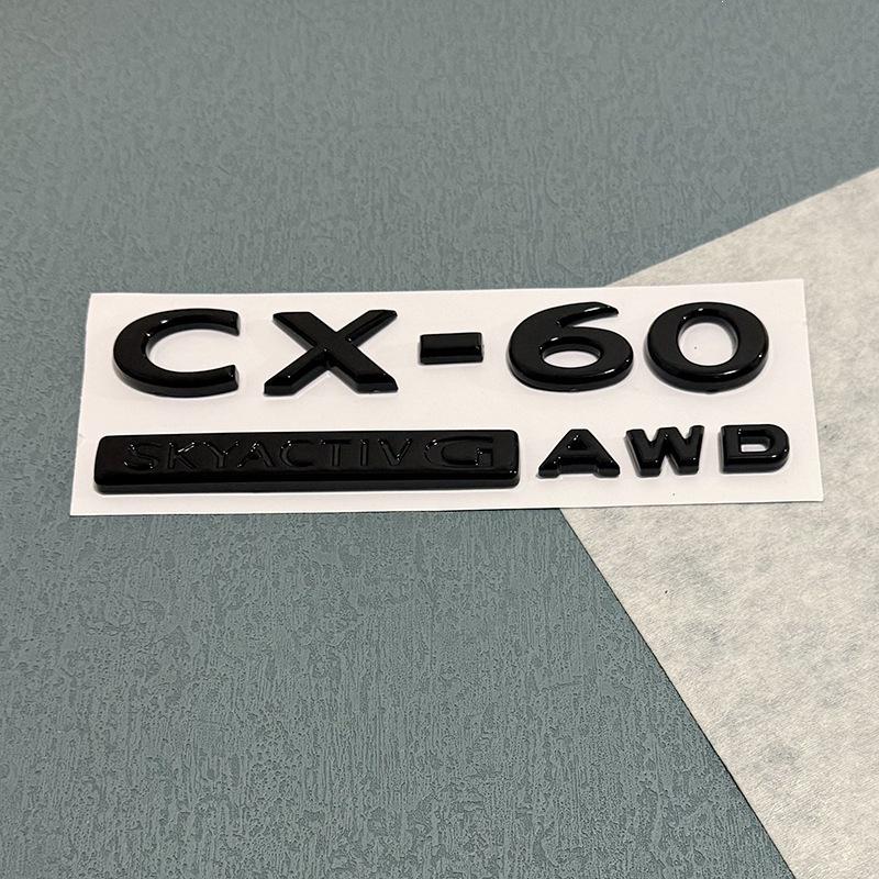 Gloss Black Trunk Badges for Overseas Mazda CX-60 CX-90 SKYACTIVG AWD