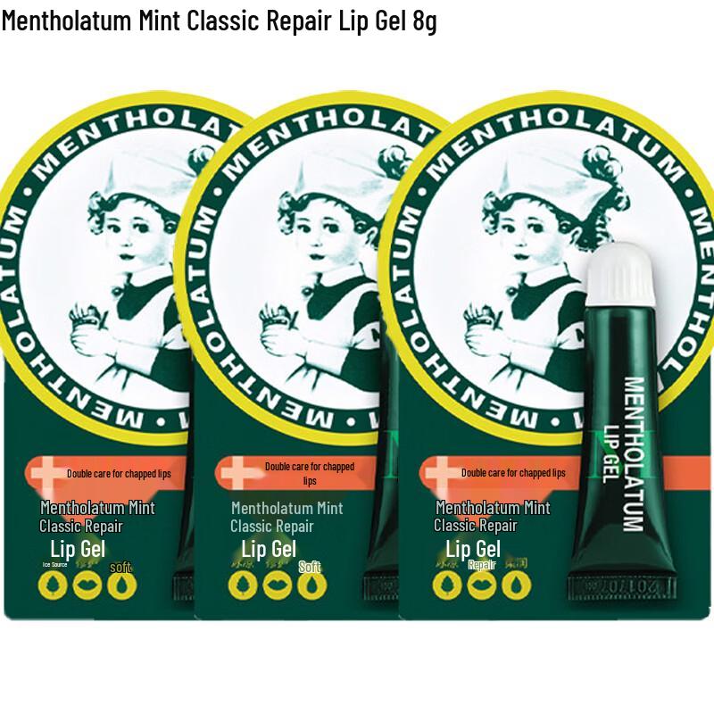 Mentholatum Intensive Nourishment Mint Lip Gel 3-Pack