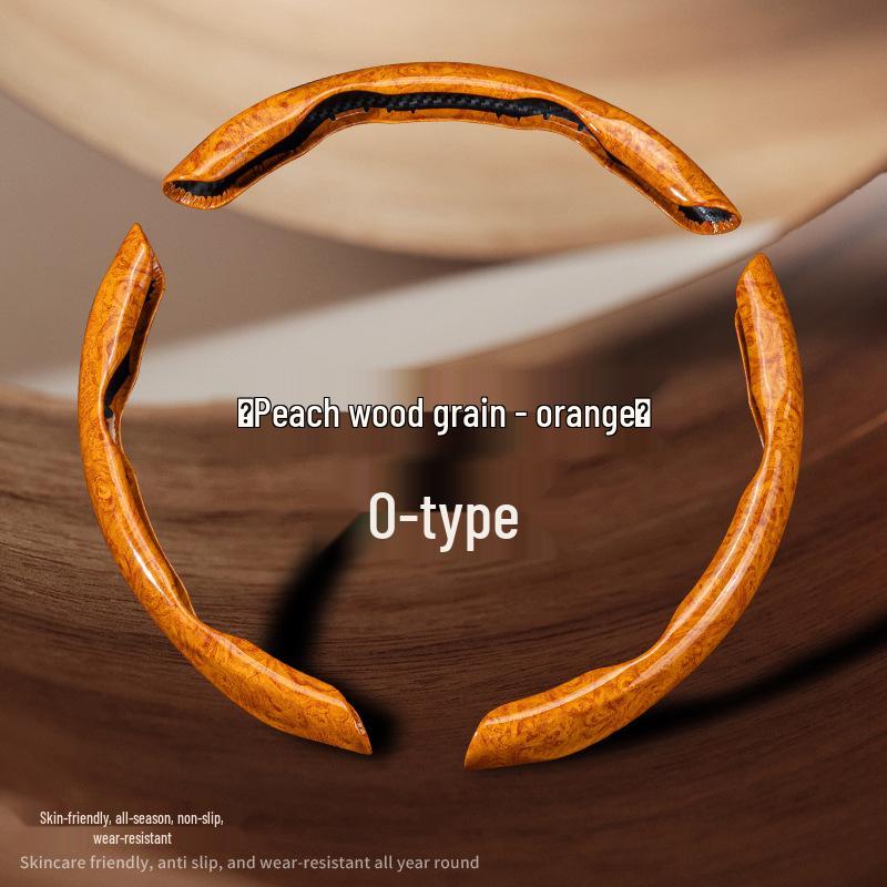 Peach Wood Lexus Steering Wheel Cover: Luxury, Non-slip, All-Season, O-type/D-type Fit
