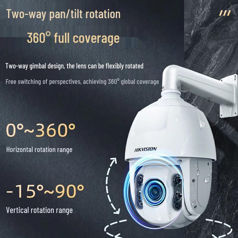 

HIKVISION DS-2AC6223TI-A 2MP Coaxial Analog PTZ Dome Camera with 23x IR Zoom