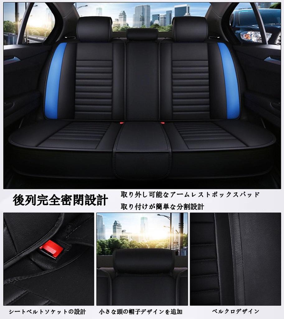 Compatible with New Seat Covers, Toyota Hiace 200 Series Standard Body Car Seat Cover,
