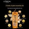 L'Oréal Extraordinary Oil Shampoo